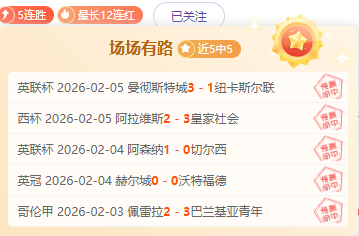 揭秘真相,海牛官方确,兰克尔,BG真人平台,BG真人百家乐,BG真人百家乐官网,BG真人百家乐登录入口,BG真人官方网站