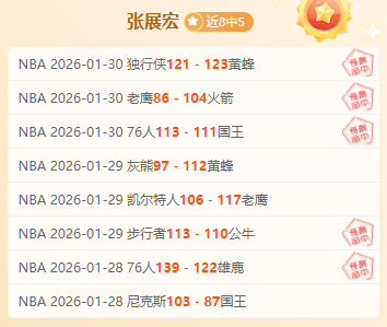 我国步入体,育司法新纪,BG真人,BG真人平台,BG真人百家乐,BG真人百家乐官网,BG真人百家乐登录入口,BG真人官方网站