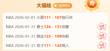 大乐透期号,专家推荐,哥伦甲,BG真人平台,BG真人百家乐,BG真人百家乐官网,BG真人百家乐登录入口,BG真人官方网站