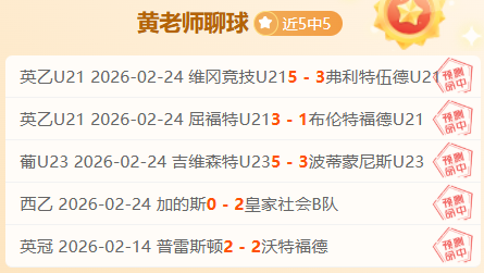 王楠千金投,身乒乓球,竟成王楠高,BG真人平台,BG真人百家乐,BG真人百家乐官网,BG真人百家乐登录入口,BG真人官方网站