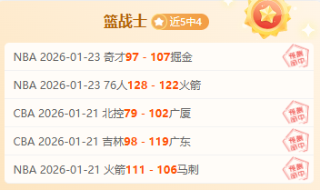 勒沃库森以,战胜美因茨,超越拜仁,BG真人平台,BG真人百家乐,BG真人百家乐官网,BG真人百家乐登录入口,BG真人官方网站