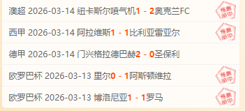 歐冠史上第,一人,梅西,BG真人平台,BG真人百家乐,BG真人百家乐官网,BG真人百家乐登录入口,BG真人官方网站