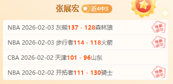 德甲柏林联,合对圣保利,比赛分析及,BG真人平台,BG真人百家乐,BG真人百家乐官网,BG真人百家乐登录入口,BG真人官方网站