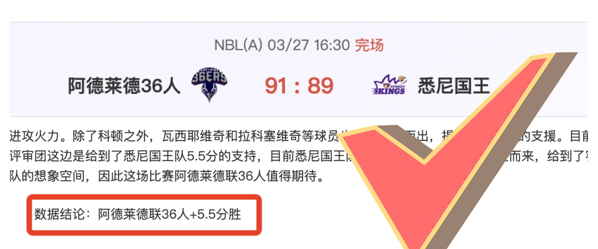 德甲柏林联,合对圣保利,比赛分析及,BG真人平台,BG真人百家乐,BG真人百家乐官网,BG真人百家乐登录入口,BG真人官方网站