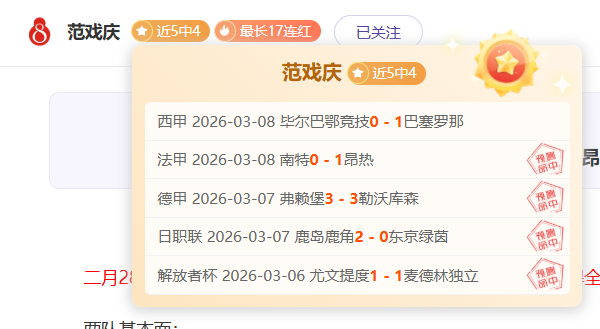 巅峰对决,负背后的神,秘连赢奇缘,BG真人平台,BG真人百家乐,BG真人百家乐官网,BG真人百家乐登录入口,BG真人官方网站