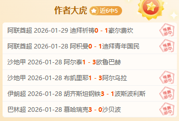 至尊单场,今日两场,全拿,BG真人平台,BG真人百家乐,BG真人百家乐官网,BG真人百家乐登录入口,BG真人官方网站