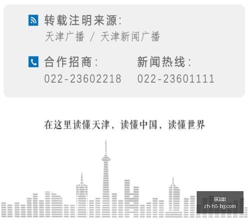 瓜迪奥拉离,任后,曼联争冠机,BG真人官网,BG真人娱乐,BG真人互动,BG真人下载,BG娱乐中心
