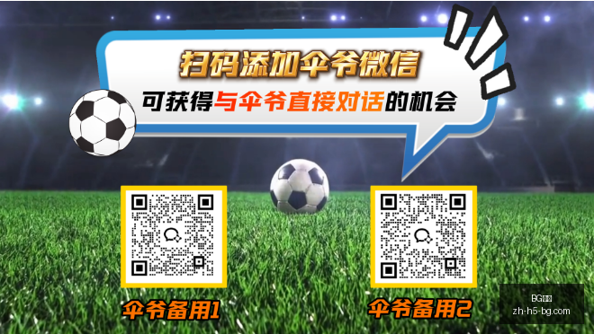 真人,BG真人,BG真人官网,BG真人官网,BG真人娱乐,BG真人互动,BG真人下载,BG娱乐中心