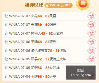 真人,BG真人,BG真人官网,BG真人官网,BG真人娱乐,BG真人互动,BG真人下载,BG娱乐中心