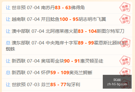 真人,BG真人,BG真人官网,BG真人官网,BG真人娱乐,BG真人互动,BG真人下载,BG娱乐中心