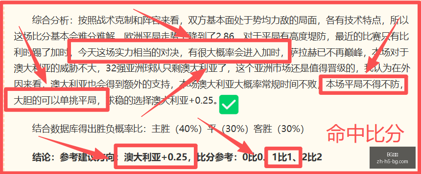 真人,BG真人,BG真人官网,BG真人官网,BG真人娱乐,BG真人互动,BG真人下载,BG娱乐中心