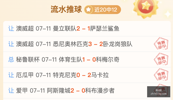 真人,BG真人,BG真人官网,BG真人官网,BG真人娱乐,BG真人互动,BG真人下载,BG娱乐中心