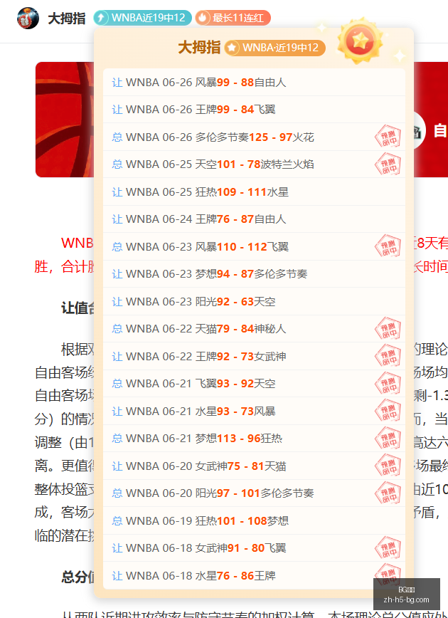 真人,BG真人,BG真人官网,BG真人官网,BG真人娱乐,BG真人互动,BG真人下载,BG娱乐中心