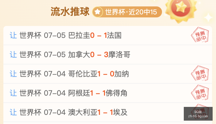 真人,BG真人,BG真人官网,BG真人官网,BG真人娱乐,BG真人互动,BG真人下载,BG娱乐中心