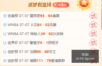 真人,BG真人,BG真人官网,BG真人官网,BG真人娱乐,BG真人互动,BG真人下载,BG娱乐中心