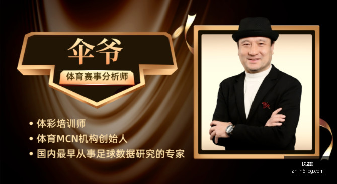 真人,真人官网新,动作落地引,BG真人官网,BG真人娱乐,BG真人互动,BG真人下载,BG娱乐中心