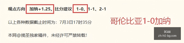 真人,真人官网风,向突变争议,BG真人官网,BG真人娱乐,BG真人互动,BG真人下载,BG娱乐中心