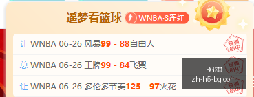 真人,BG真人,BG真人官网,BG真人官网,BG真人娱乐,BG真人互动,BG真人下载,BG娱乐中心