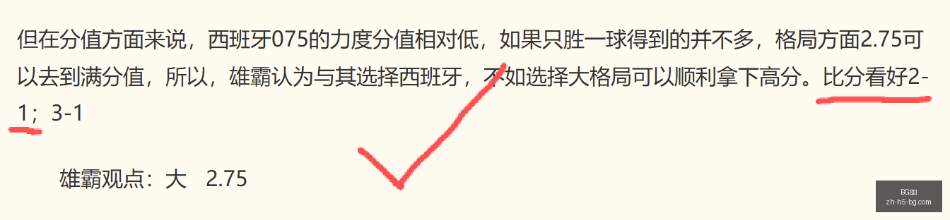 真人,BG真人,BG真人官网,BG真人官网,BG真人娱乐,BG真人互动,BG真人下载,BG娱乐中心