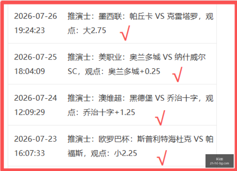 真人,真人官网关,键数据曝光,BG真人官网,BG真人娱乐,BG真人互动,BG真人下载,BG娱乐中心