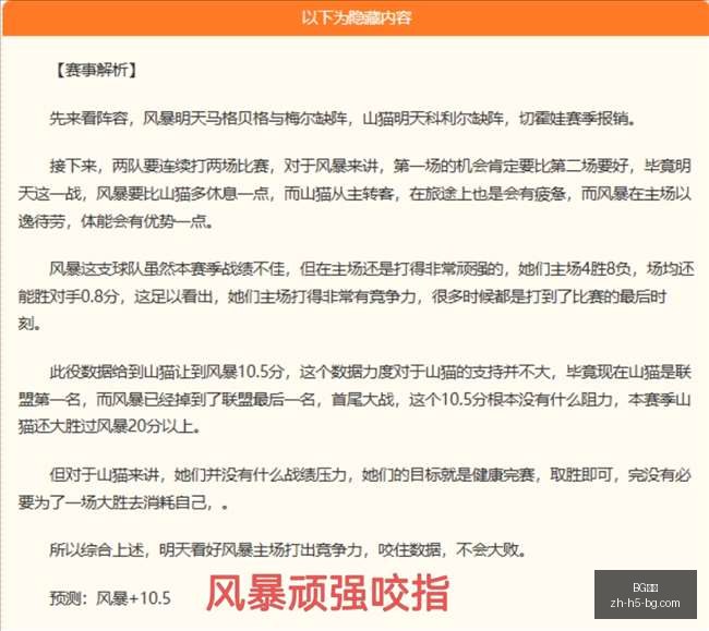 真人,BG真人,BG真人官网,BG真人官网,BG真人娱乐,BG真人互动,BG真人下载,BG娱乐中心