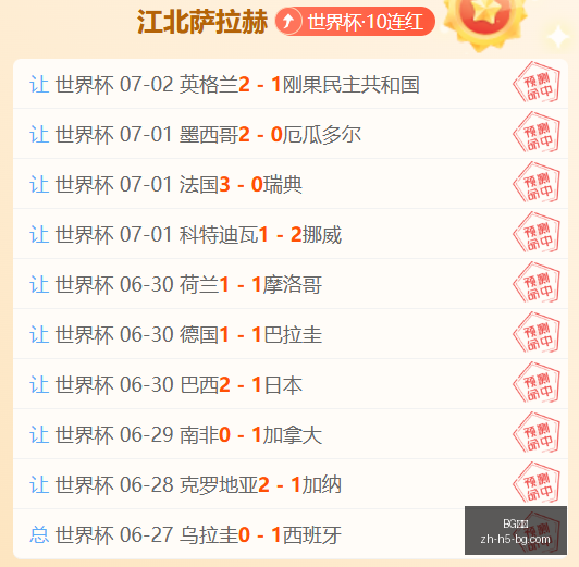 真人,BG真人,BG真人官网,BG真人官网,BG真人娱乐,BG真人互动,BG真人下载,BG娱乐中心