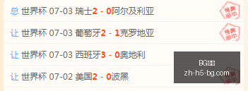 尤文图斯官,方宣布,与阿拉伊贝,BG真人官网,BG真人娱乐,BG真人互动,BG真人下载,BG娱乐中心