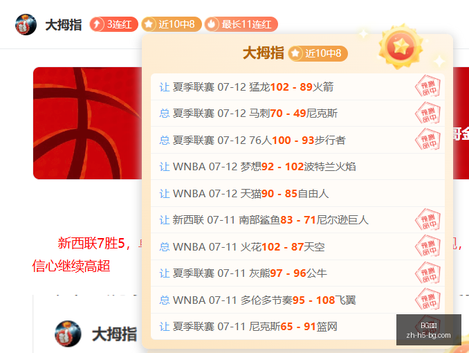罗德里年薪,皇马与巴萨,开出,BG真人官网,BG真人娱乐,BG真人互动,BG真人下载,BG娱乐中心