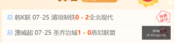 年新赛季,富安健洋加,盟水晶宫,BG真人官网,BG真人娱乐,BG真人互动,BG真人下载,BG娱乐中心
