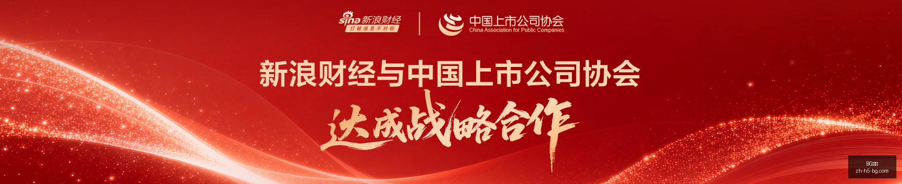 电竞焦点战,激战正酣,游戏新版本,BG真人官网,BG真人娱乐,BG真人互动,BG真人下载,BG娱乐中心