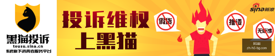 虎牙直播英,雄联盟赛事,经典对决激,BG真人官网,BG真人娱乐,BG真人互动,BG真人下载,BG娱乐中心