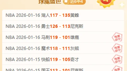 “多平台推行骑手社保政策解读：专家视角分析”