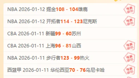 共促民营经济繁荣，多部门协作打造企业发展新生态