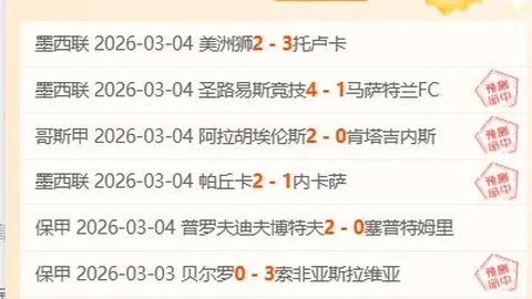 五载携手打造，成渝双城共绘新时代“双城梦”画卷
