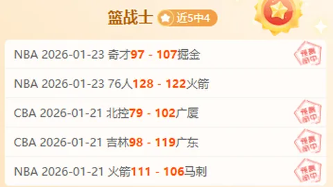 勒沃库森以2-1战胜美因茨，超越拜仁11分，延续33场不败辉煌战绩