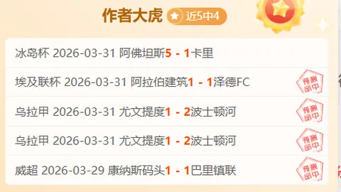 震撼来袭！哈登重磅转会骑士，四巨头史诗组合正式集结，新赛季战火一触即发！