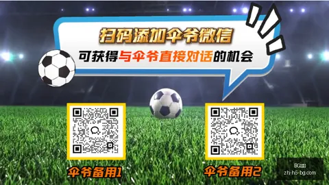 真人 070853 5