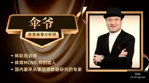 BG真人BG真人官网数据冲到073753引发关注