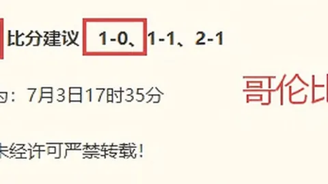 BG真人BG真人官网风向突变争议升温