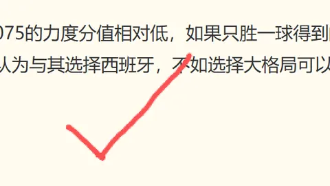 真人 074946 963