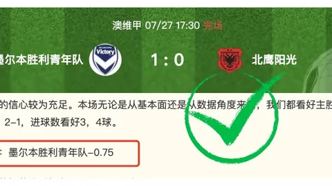 真人 075504 72