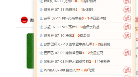 篮球实战攻略，BG真人官网，一击即中，不容错过