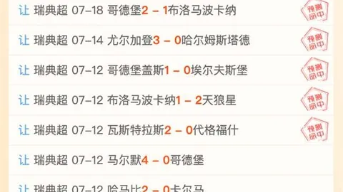 利物浦定位球教练离职背后：不后悔，与斯洛特保持友好