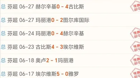 南京城市南通支云半场战况BG真人娱乐：1-1平局，冈萨雷斯与董洪麟进球瞬间