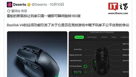 哈佛商学院青睐哈维西蒙斯，在线课程录取英媒
