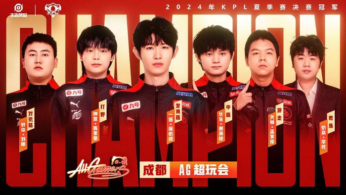 这种积极的